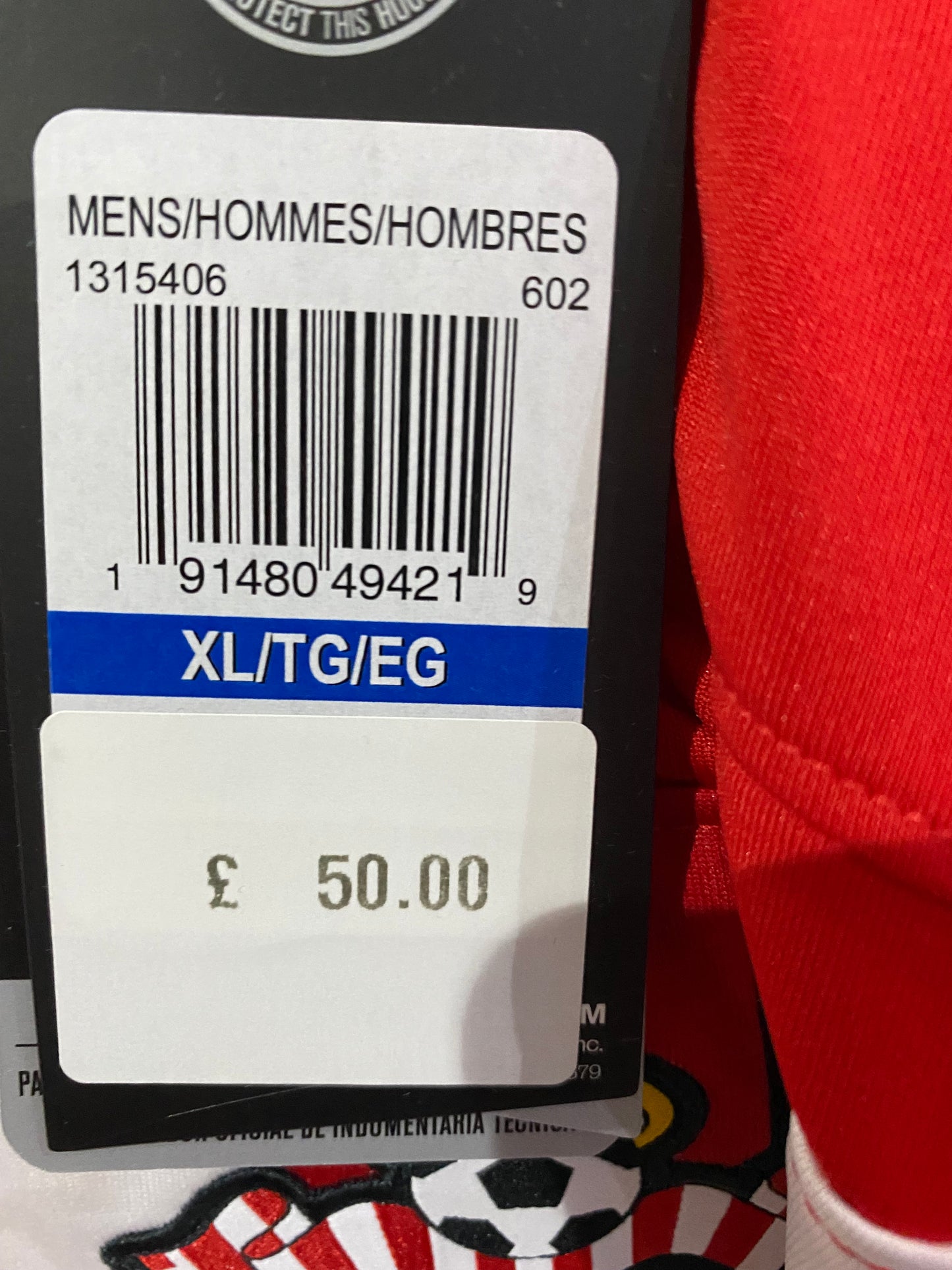 Southampton 2018-19 Home Shirt XL BNIB - Add Name/Number/Sleeve Badges