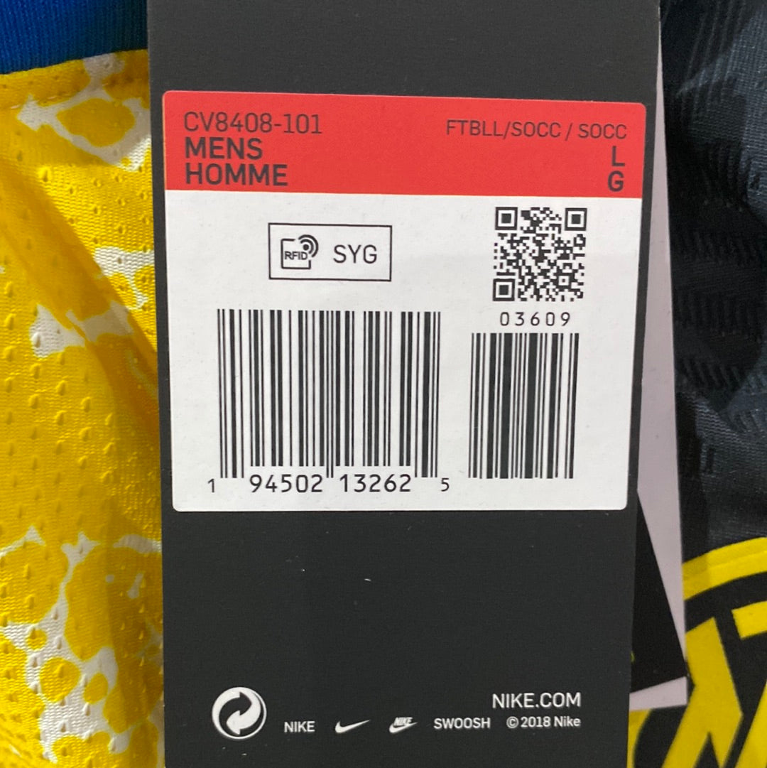 Inter Milan Fourth Vapor Shirt 2021-22 Men's Large Brand New With Tags